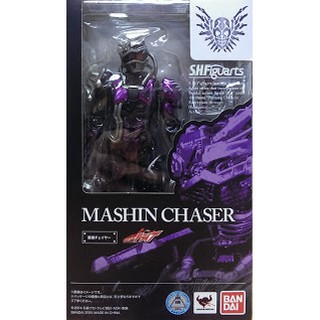 S.H.Figuarts幪面超人drive mashin chaser 魔進