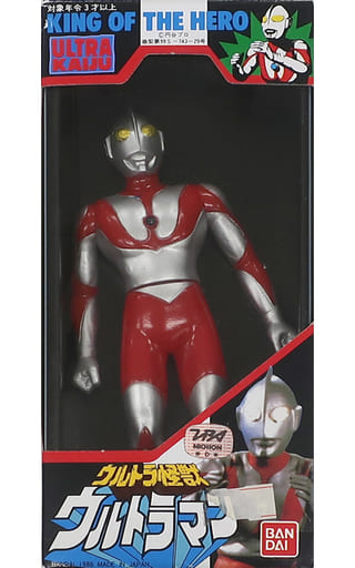 King of hero ultraman 超人吉田 King of hero ultraman 超人吉田